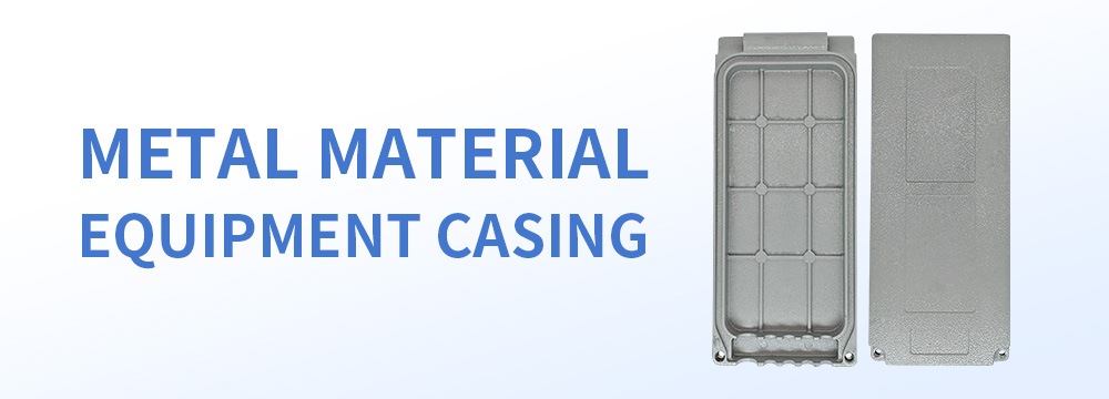 Aluminum Die-casting Case Aluminum Die-casting Case