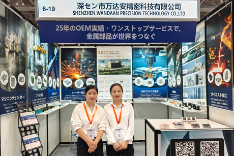 Machining Service of Wandaan Precision.jpg
