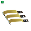 Flexible Copper Busbar